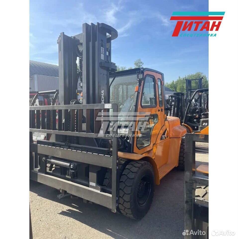 pars/HANGCHA-CPCD70-XRW14--2024_69fca5a1133ea