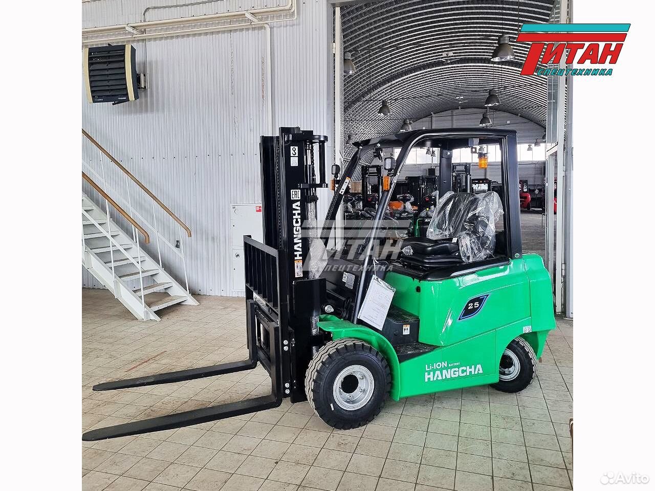 pars/HANGCHA-CPD25-AEY2-I--2025_69fca5cc4655b