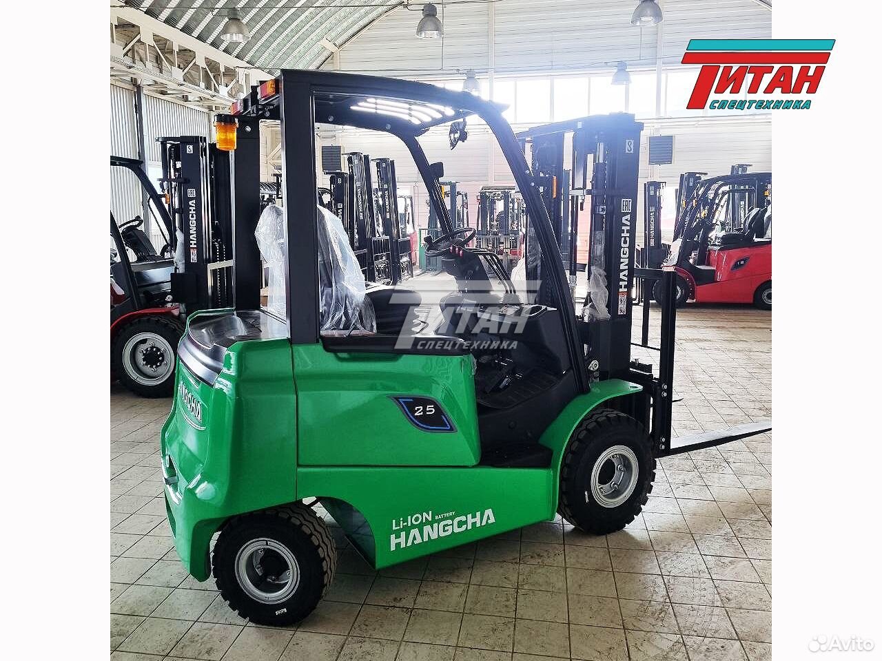 pars/HANGCHA-CPD25-AEY2-I--2025_69fca5d385239