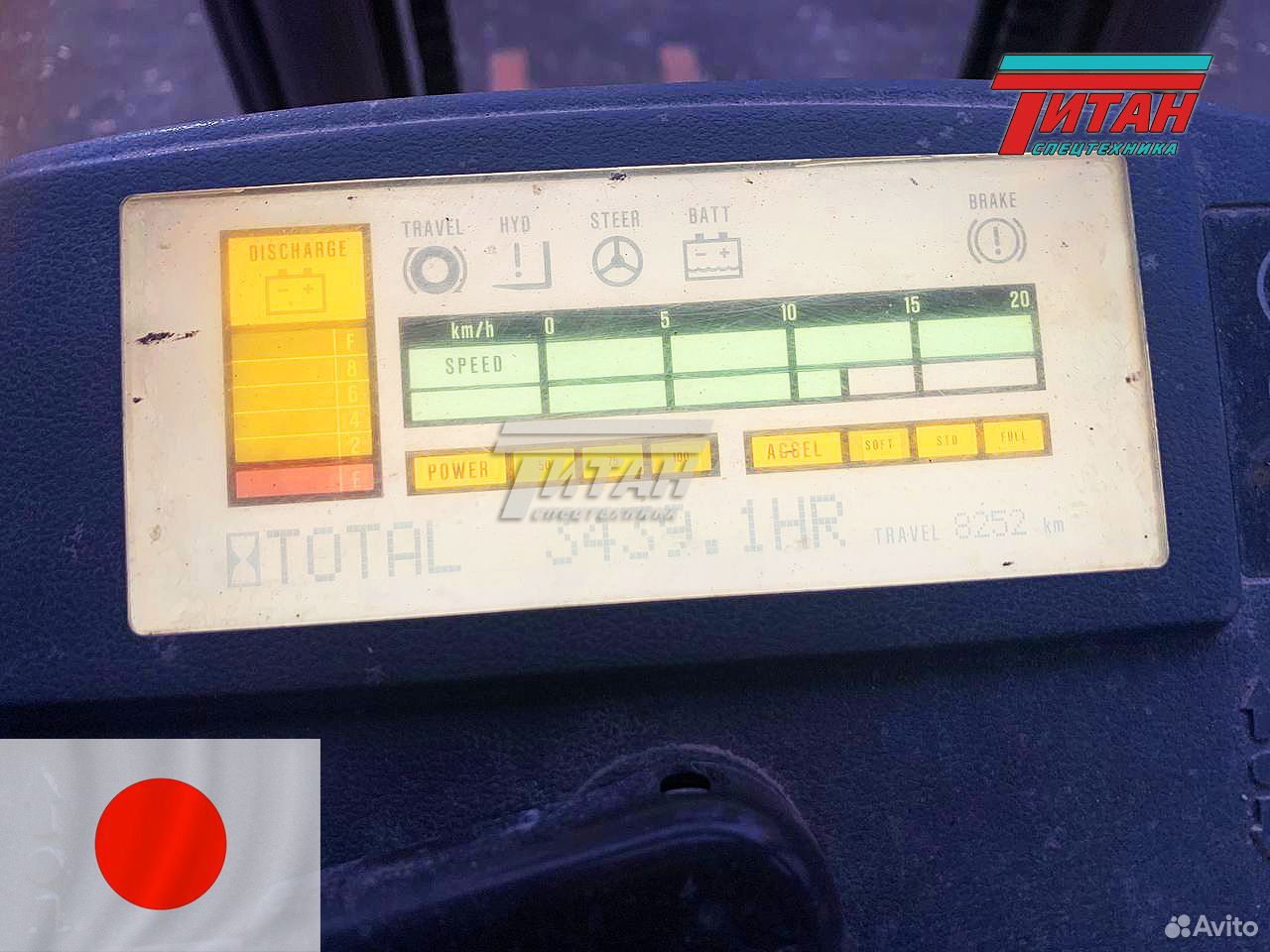 pars/Toyota-7FBE15--2005_69fc9d1386e25