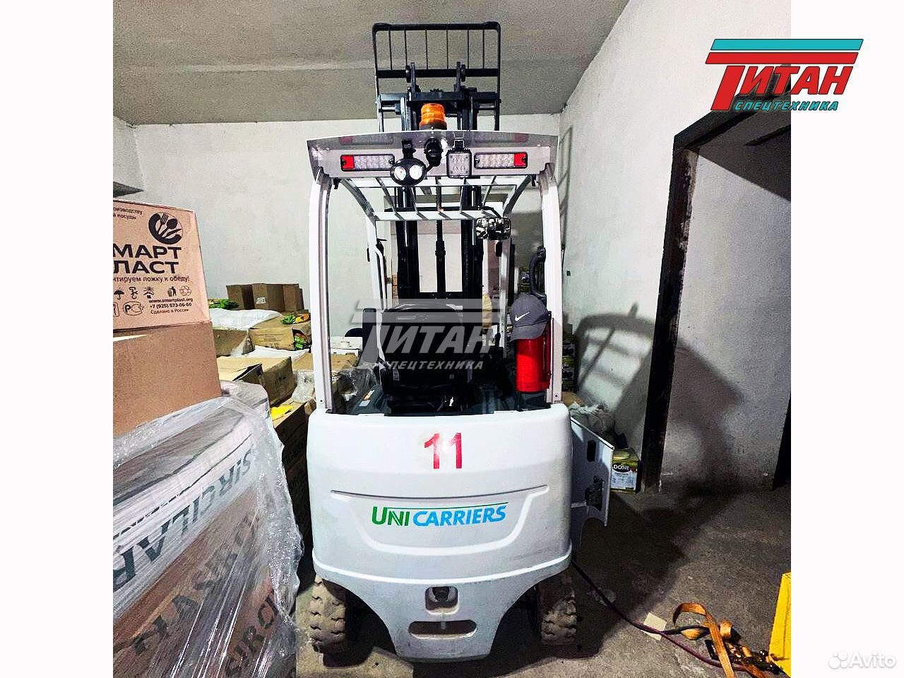 pars/Unicarriers-JAG2N1L20Q--2017_69fc9ebf65a1a