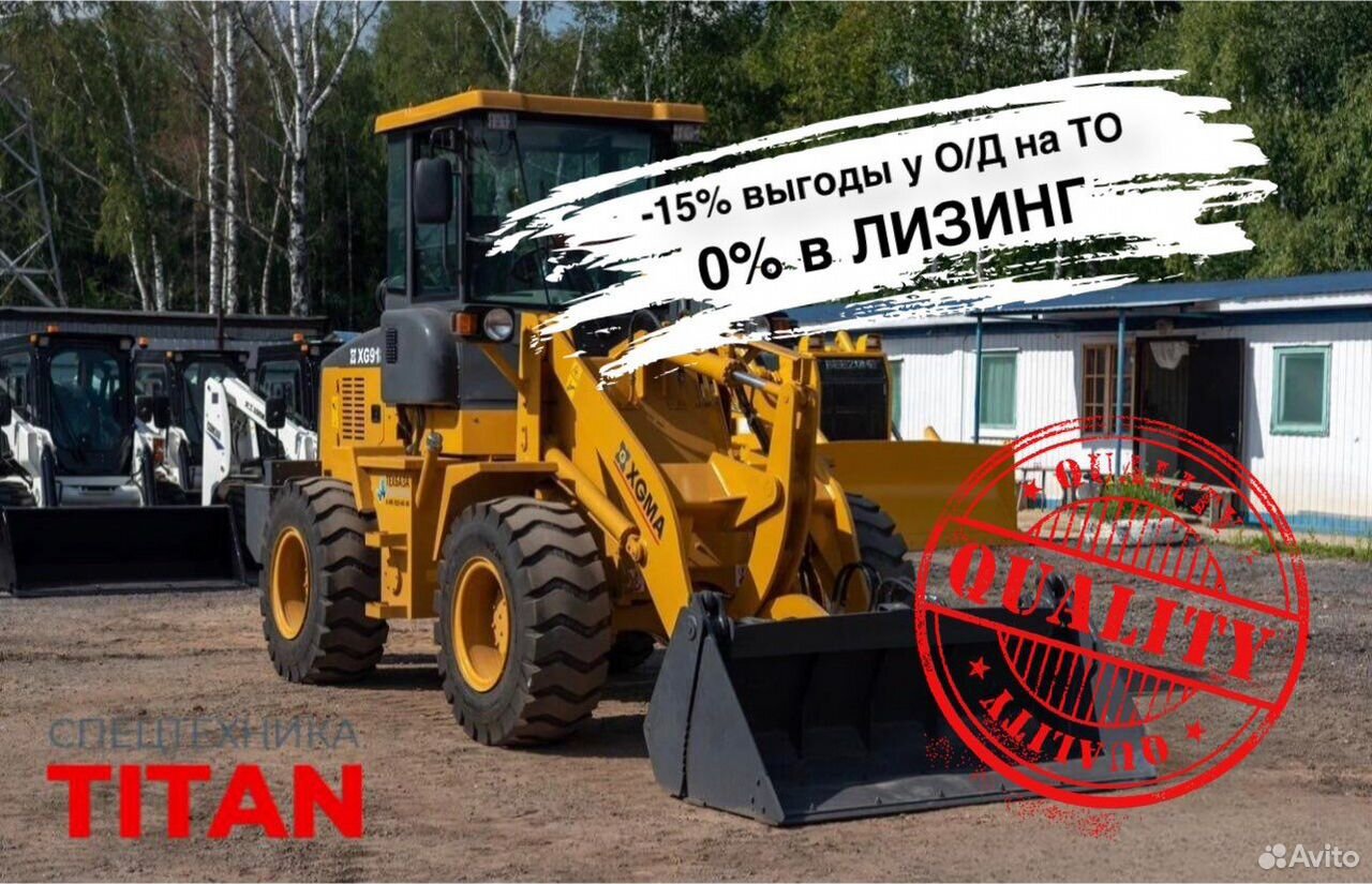 pars/XGMA---XIAGONG-XG918H--2025_69c1852f7e710