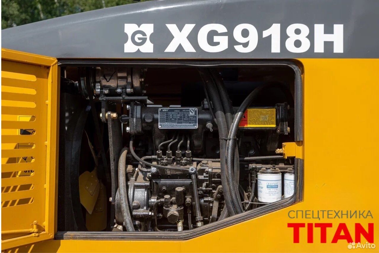 pars/XGMA---XIAGONG-XG918H--2025_69c185498ba63