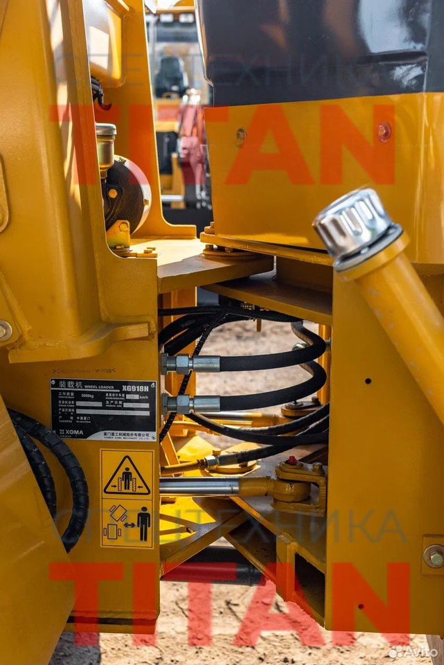 pars/XGMA---XIAGONG-XG918H--2025_69c1856a0369e