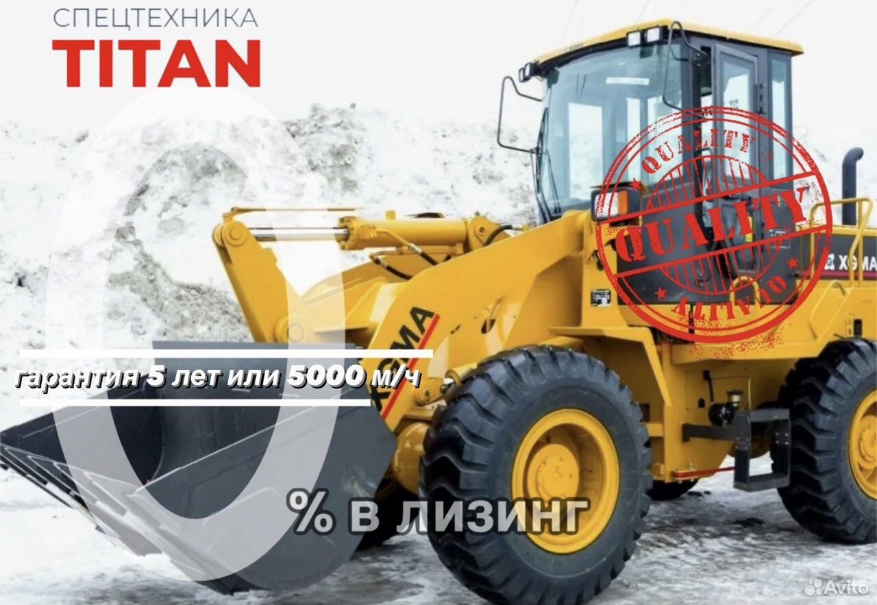pars/XGMA---XIAGONG-XG968N--2025_69c1865667c4a