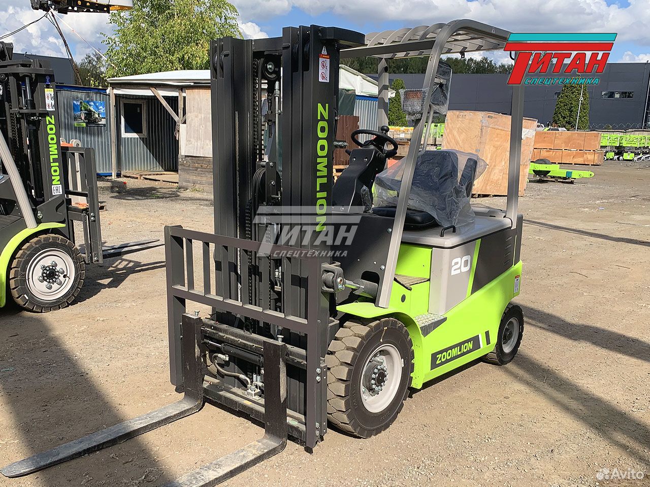 pars/Zoomlion-FB20--2025_69fca1a902e78