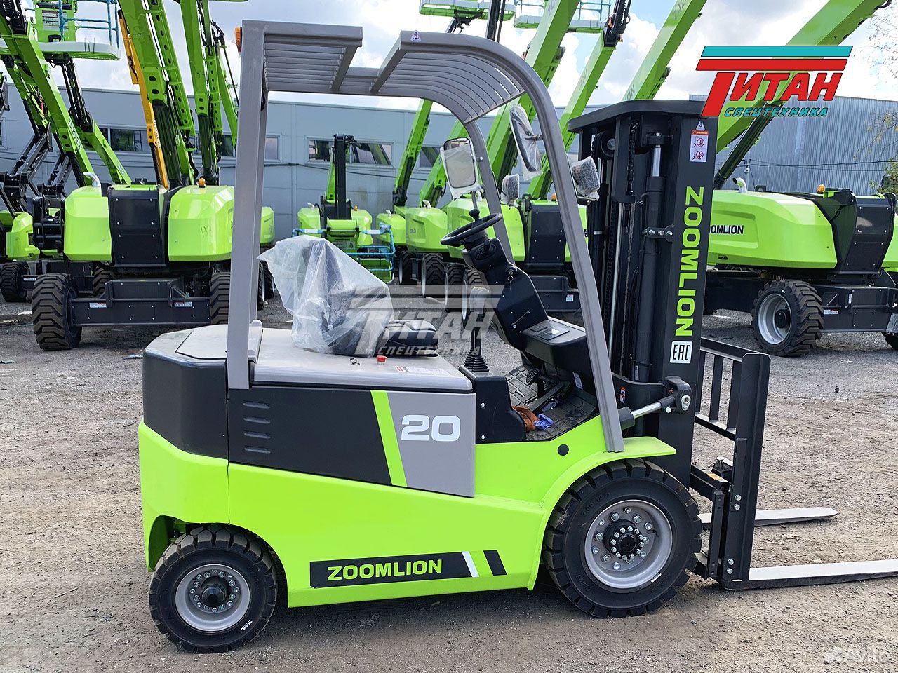 pars/Zoomlion-FB20--2025_69fca1b0447d7