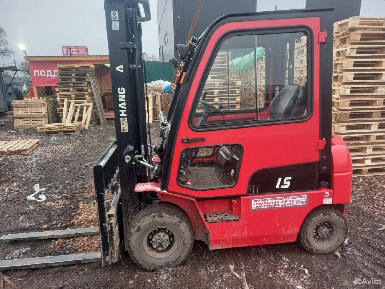 pars/avito-image_69fca30e80576