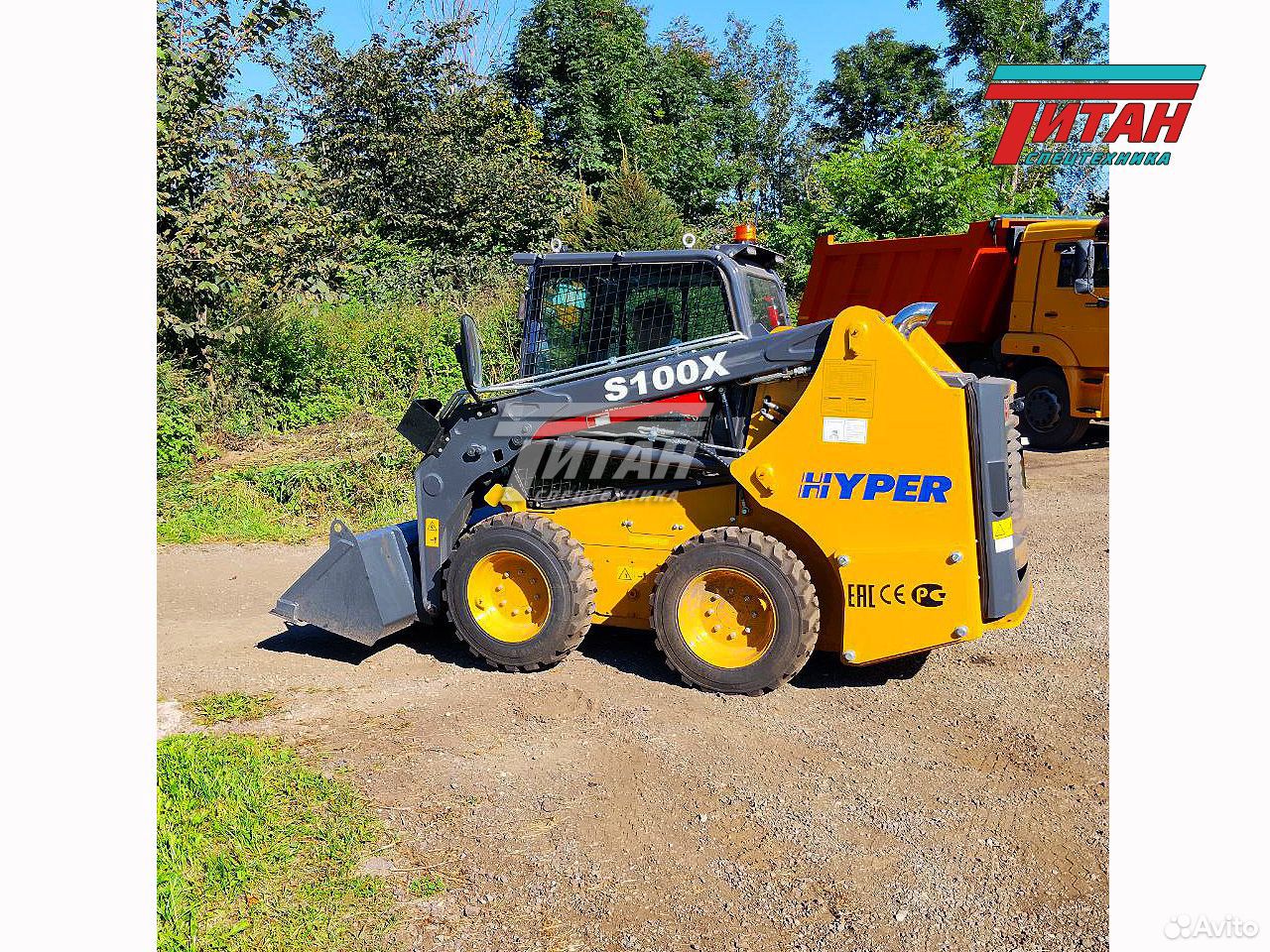 pars/hyper-S100X_69fca37b6b422