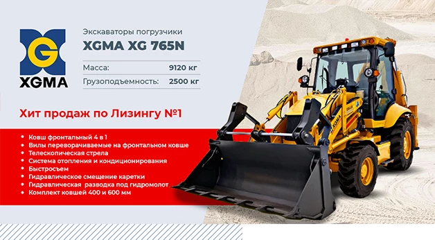 Akz8